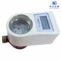 New IC Card Prepaid Hot Water Meter (LXS-15E~LXS-25E)